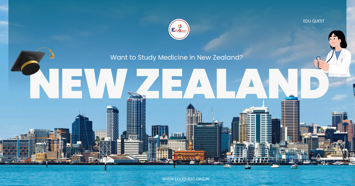 UCAT Exam | Get Complete Information about University Clinical Aptitude Test here 7 UCAT New Zealand (UCAT ANZ) 2026 complete guide for medical admissions by Edu Quest.